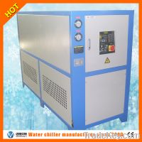 Sell Industrial Water Cooled Chiller Unit