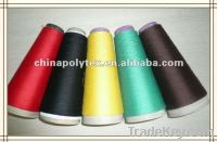 Sell polyester spun yarn