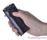 Sell Mobile Battery Charger for iphone