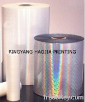 Sell Laser Film