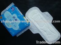 Sell medium-thin sanitary napkin