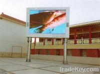 Sell large screen outdoor lcd advertising player