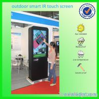 Sell OD46P02 46" outdoor full weather TV