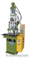 Sell Vertical Plastic Injection Machine