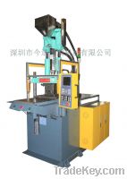 Sell Single Slide Vertical Plastic Injection Machine