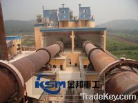 Sell Rotary Lime Kiln/Active Lime Production Line/Rotary Kiln