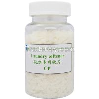 Sell Weak Cationic Laundry Softener Flakes CP for Denim/Sweater Washing