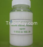 Sell Amino Smooth Silcone Finishing AgentME-30 Dissolved In Water
