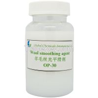Sell Weak Cationic Wool Smoothing Agent, Amino Silicone Emulsion OP-30