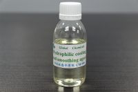 Hydrophilic Cooling And Smoothing Agent CM - 908 High Performance With Very  Weak Cationic