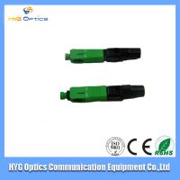 field assembly connector, field connector , sc/apc fast connector, FTTH s