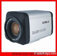 Sell for 700TVL Zoom box camera