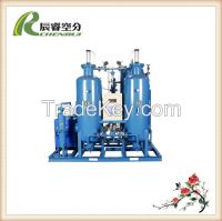 High quality oxygen producing machine