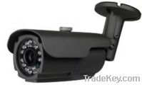 Sell Weatherproof IR CCTV Camera DR-IB2065H