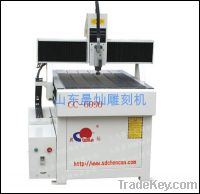 Sell ADVERTISING CNC ROUTER