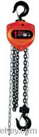 Sell chain block hoist