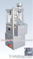 Sell ZP198 series Intelligent Rotary Tablet Press
