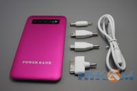 Sell high quality movable charger PB002 4000mAh