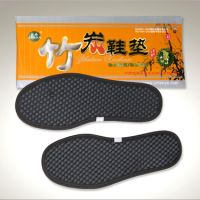 Sell Insole 01