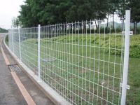 Fence with Double Wire Edges