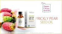 Sell Organic Barbary Fig Seeds Oil for beauty