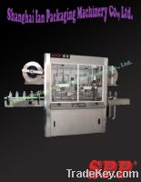 Sell Auto.Shrinkable Label Inserting Machine