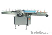 Sell Single Side Glue Labeling Machine