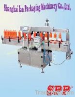 Sell Sticker Orientation Labeling Machine