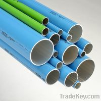 Sell compressed air aluminum seamless pipe
