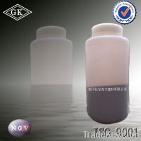 Sell GK-2A Early setting anti-freezing concrete admixture