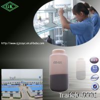 Sell GK-8A Curing agent concrete admixture