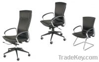 Sell modern leather chair