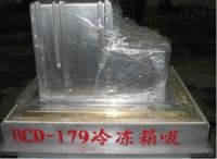 We sell Refrigerator Thermo-Foaming Mould WithVacuum