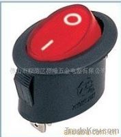 Sell rocker switch push button switch