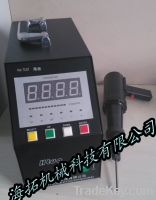 Sell ultrasonic impact treatment equipment