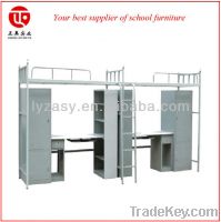 Sell metal/steel dormitory bed