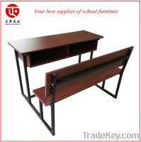 Sell school bench