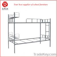 Sell  metal bed