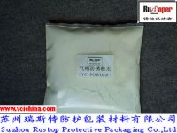 Sell High Efficiency VCI Rust Inhibition Powder in China