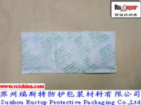 Sell High Efficiency VCI Desiccant in China