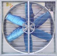 poultry house exhaust fan/ventilation fan