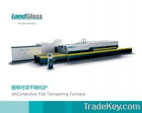 Sell tempering machine