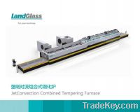 Sell tempering machine