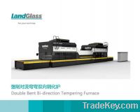 Sell Convection Double Bent Tempering Furnace