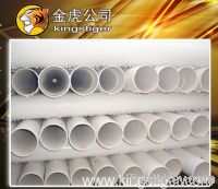 Sell UPVC Irrigation pipe