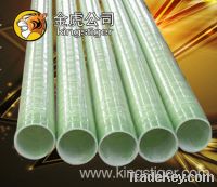 SellFRP Pipe