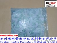 Sell VCI Absorbent