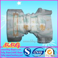 Selling  different quality disposable baby diapers