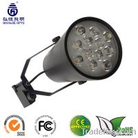 Sell 12W LED Track Light(3 years warranty)