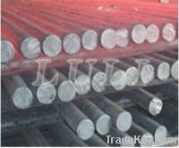 Sell carbon steel round bar